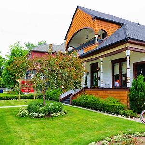Boise Guest House